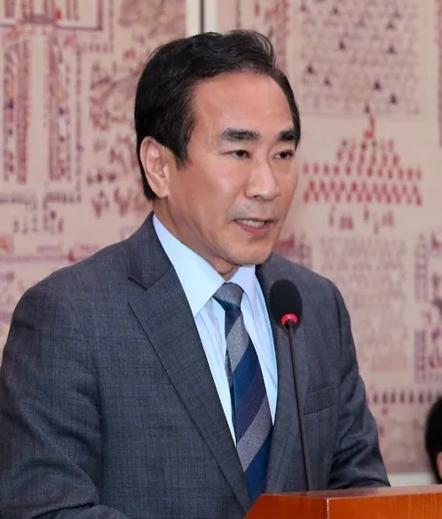여형구