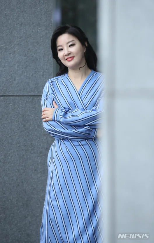 오정해