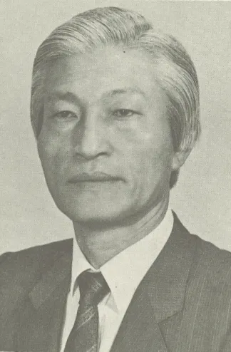 오탄