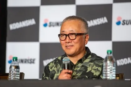 오토모 카츠히로