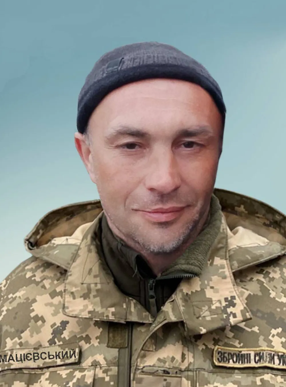 올렉산드르 마치예우스키