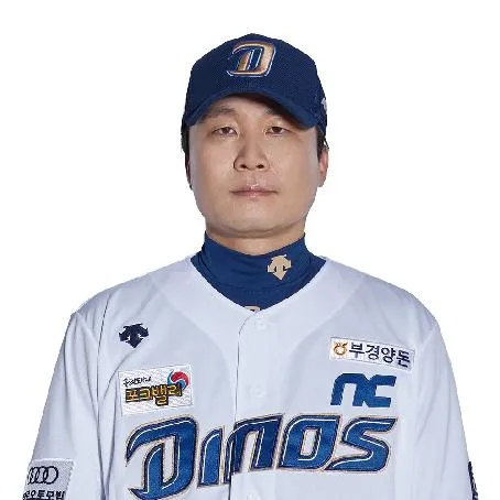 용덕한