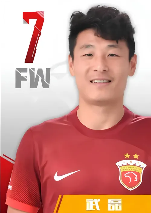 우레이