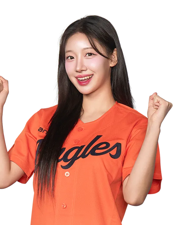 우수한(치어리더)