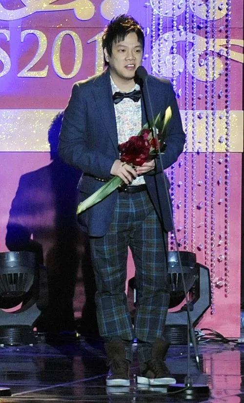 유건형