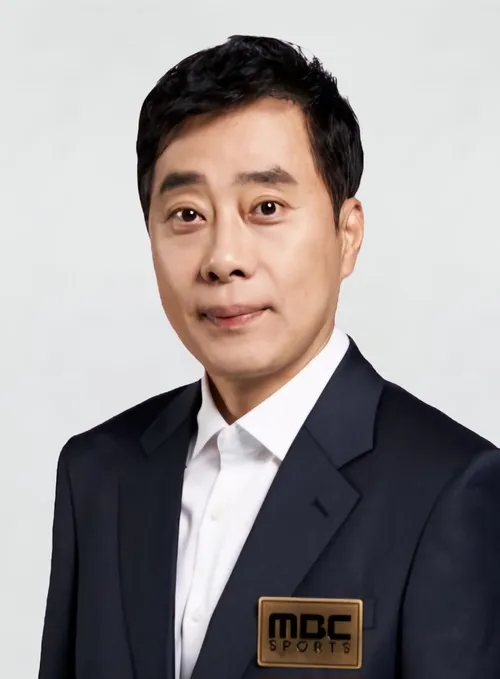 유남규