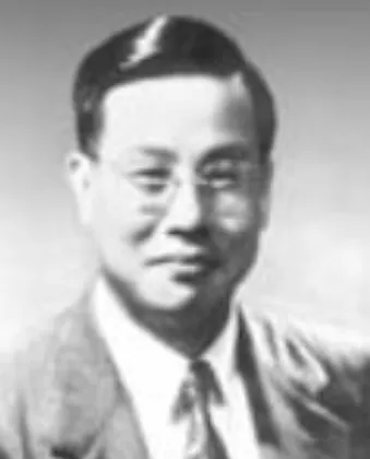 유명한(기업인)