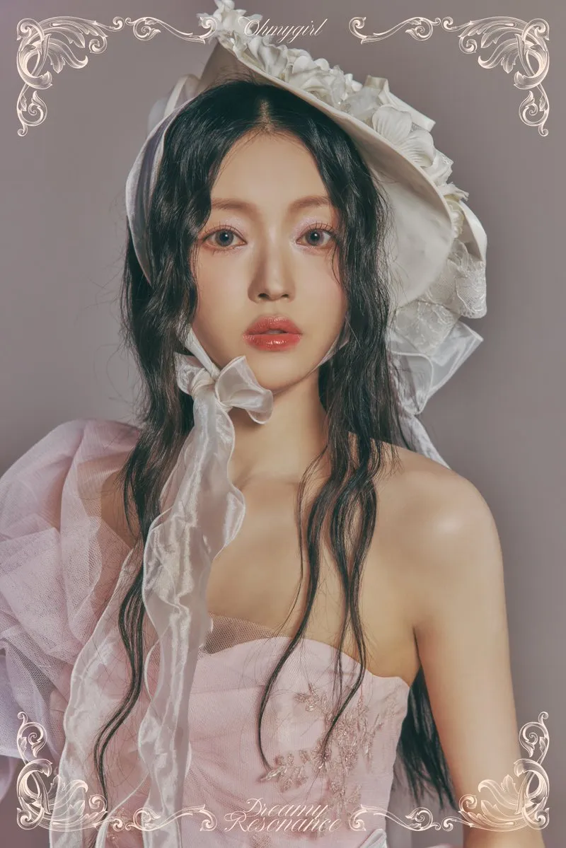 유아(오마이걸)
