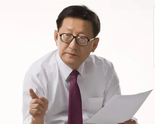 유영(정치인)
