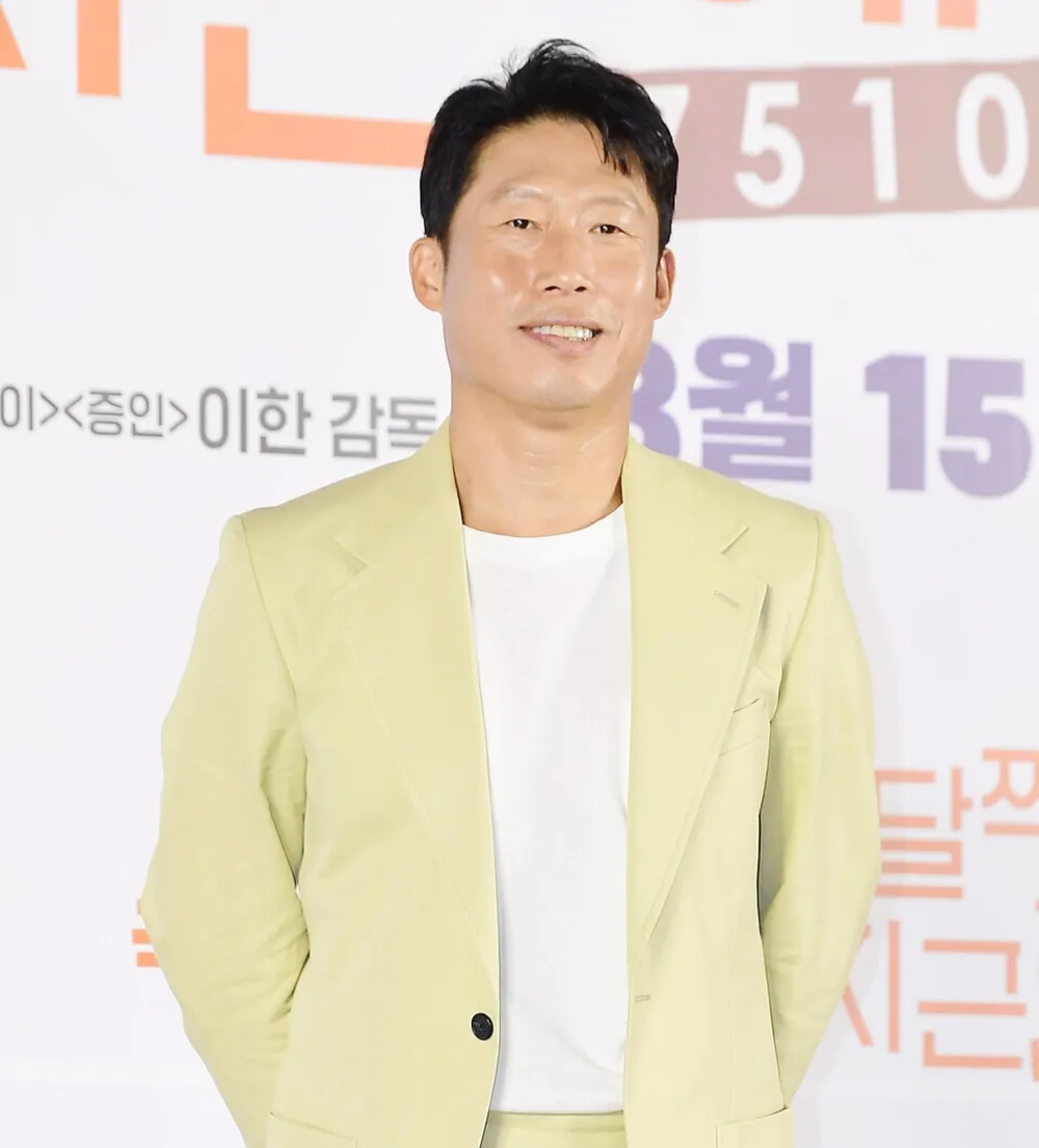 유해진