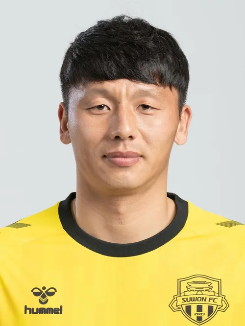 유현(축구선수)