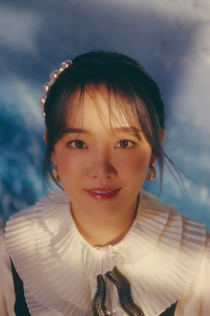 윤하