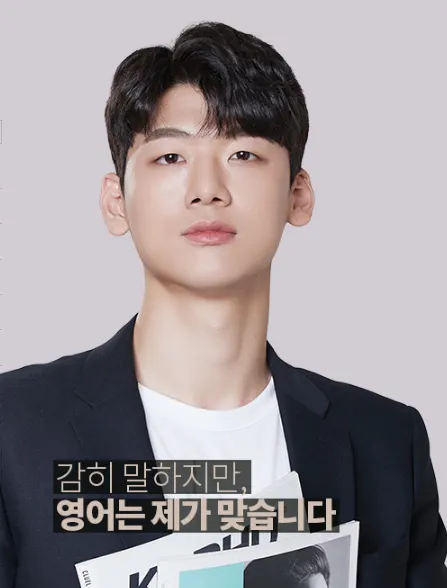 윤훈관