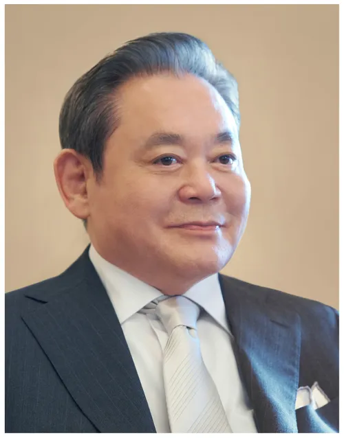 이건희