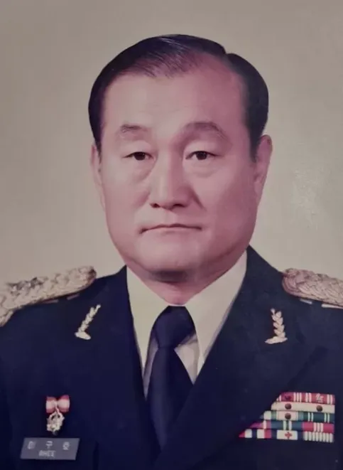 이구호