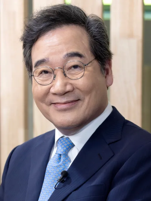이낙연