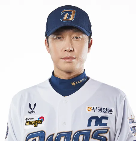 이대환