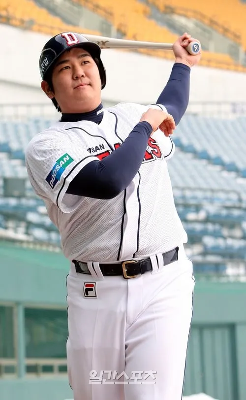 이두환