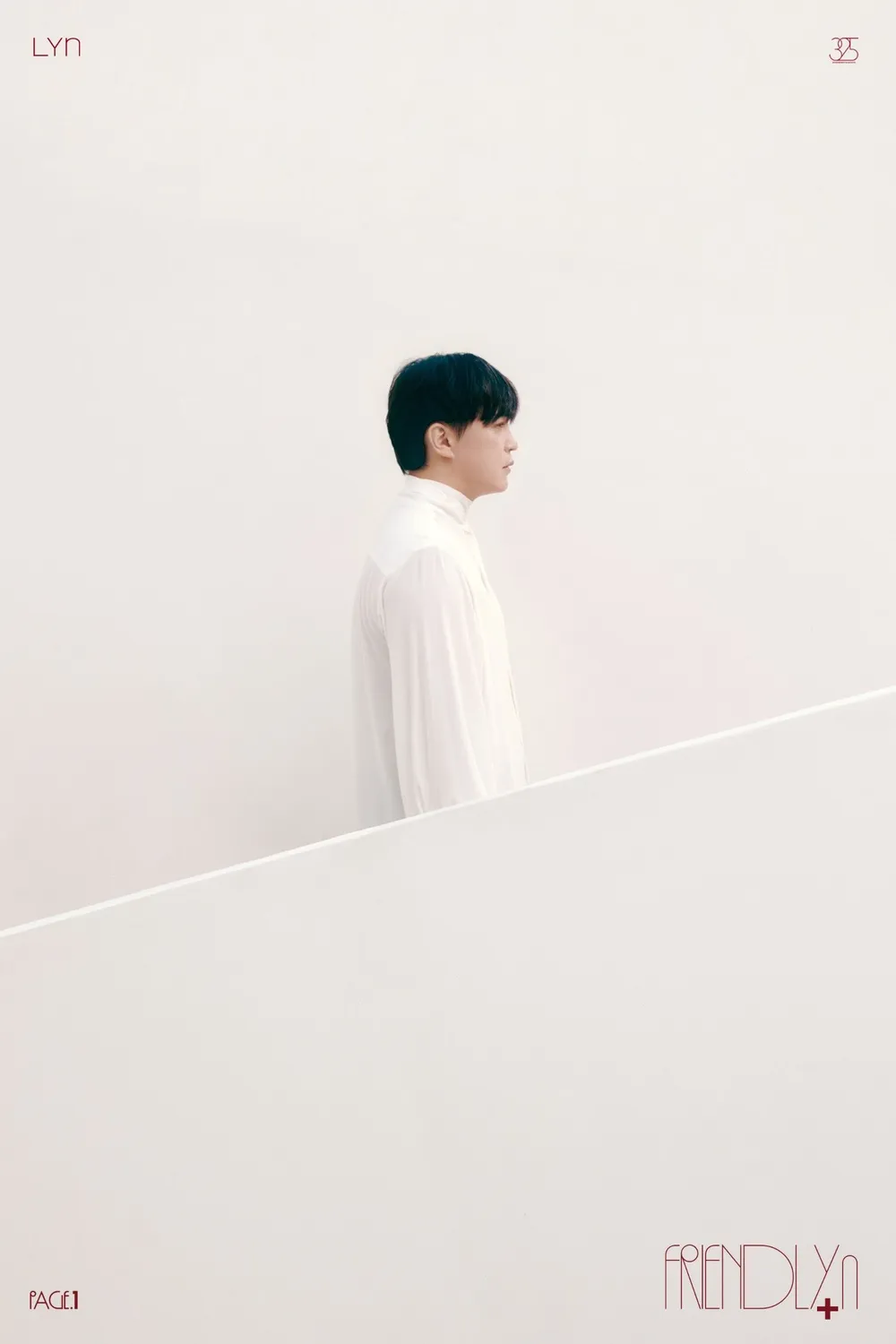 이수(가수)