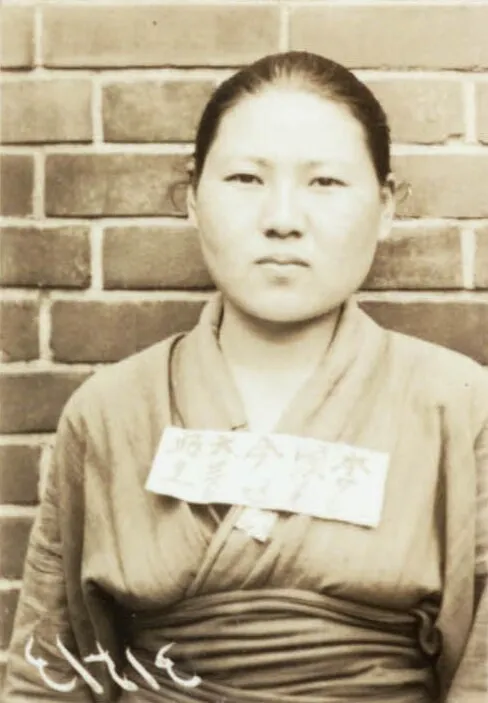 이순금