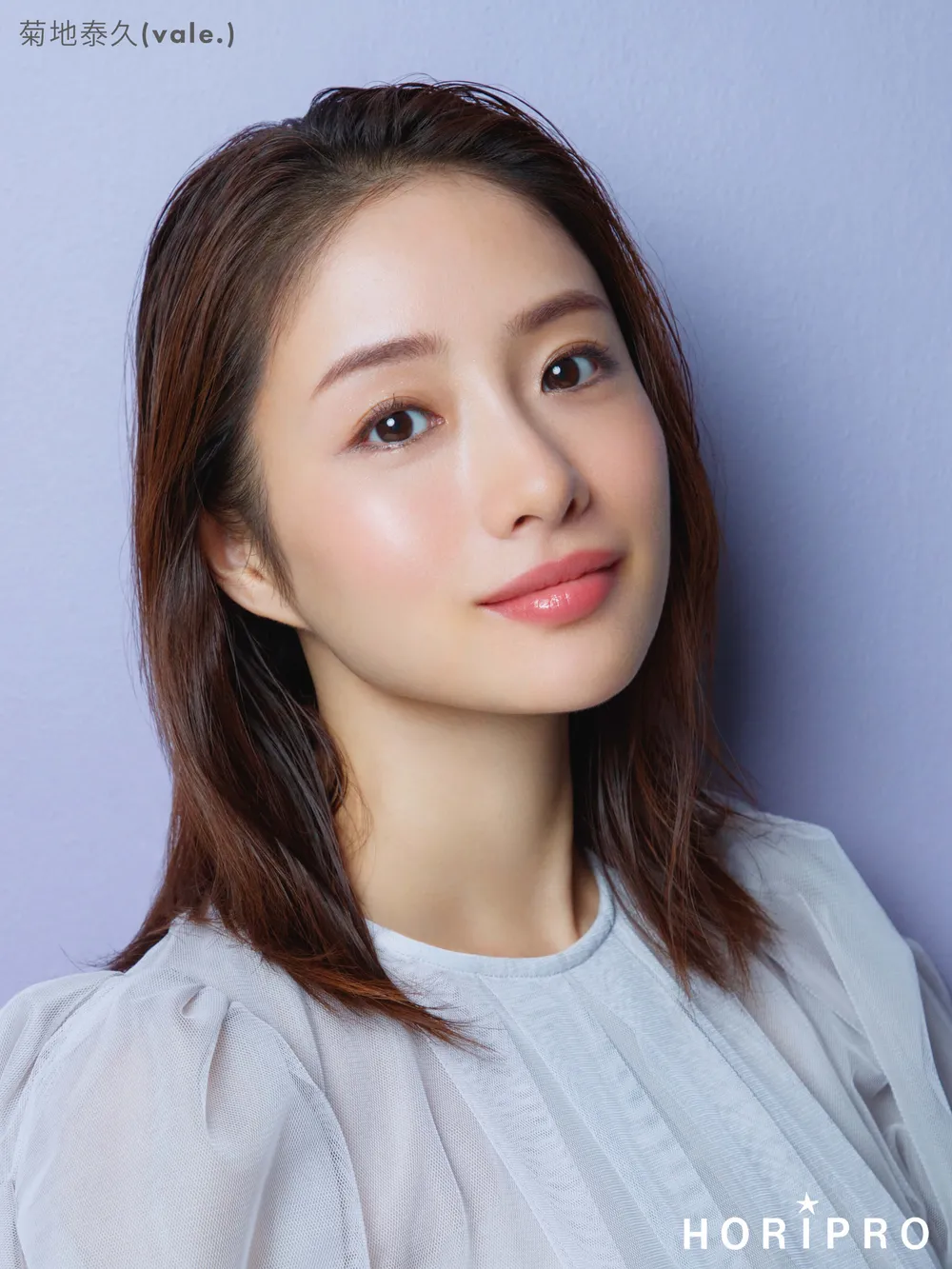 이시하라 사토미