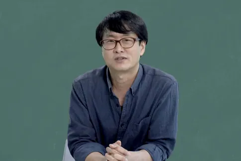 이우영