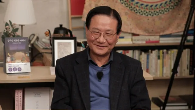이원복