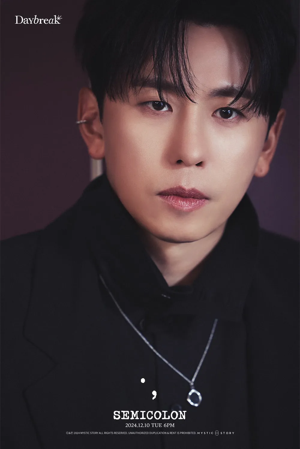 이원석(가수)