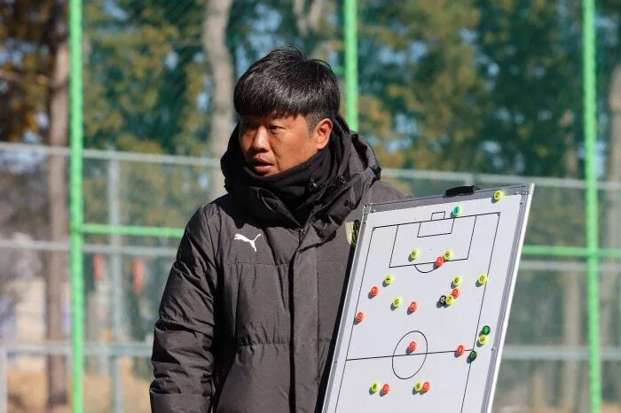 이재형(축구인)