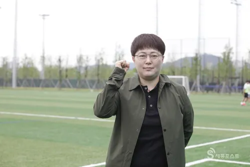 이지은(축구)