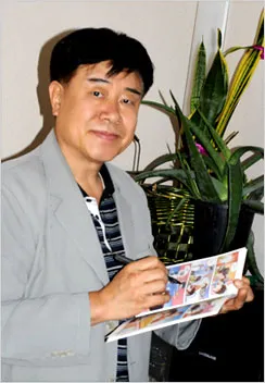 이진주(만화가)
