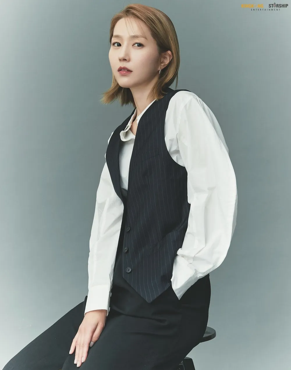 이진