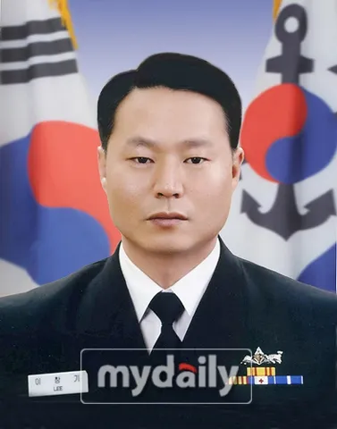이창기(해군)