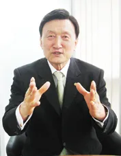 이창호(배구인)