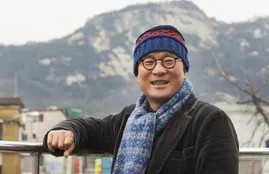 이철용(정치인)