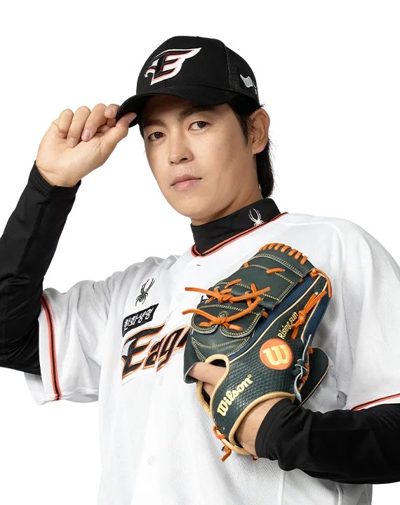 이태양