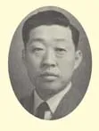 이태용
