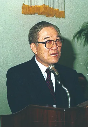이해원(정치인)