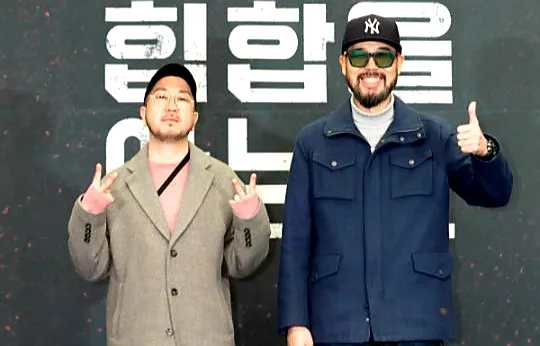 이현배