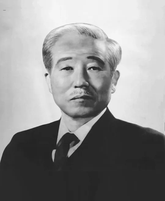 이효상