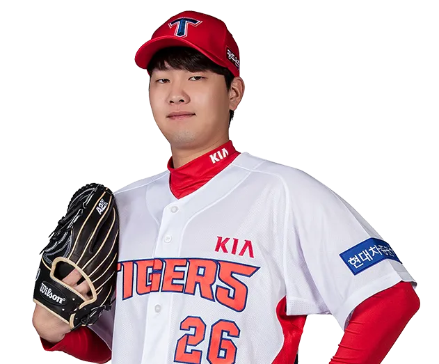 임기준