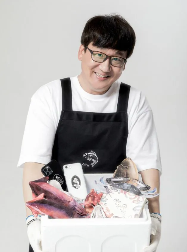 입질의 추억