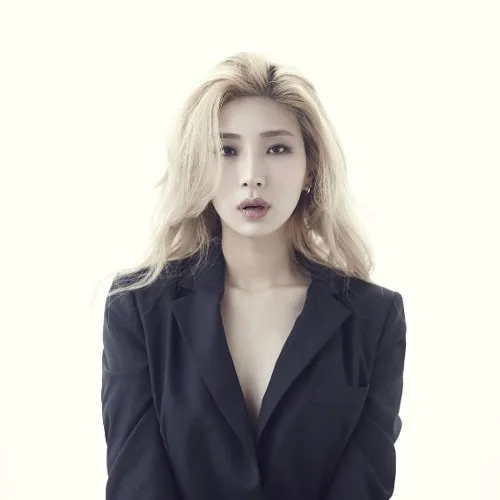 자이언트 핑크