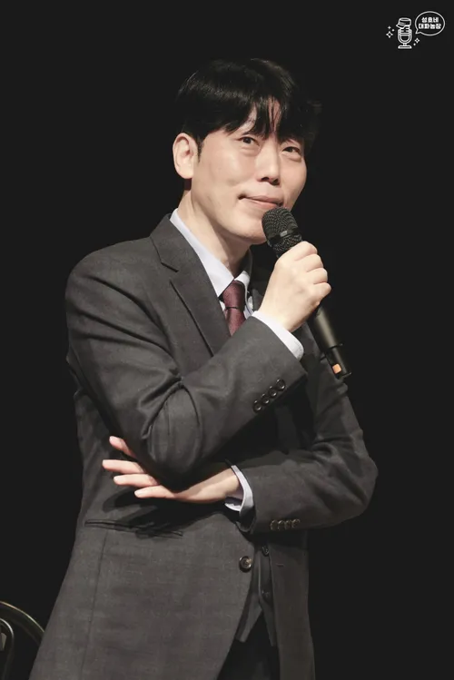 장성호(성우)