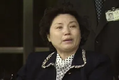 장영자
