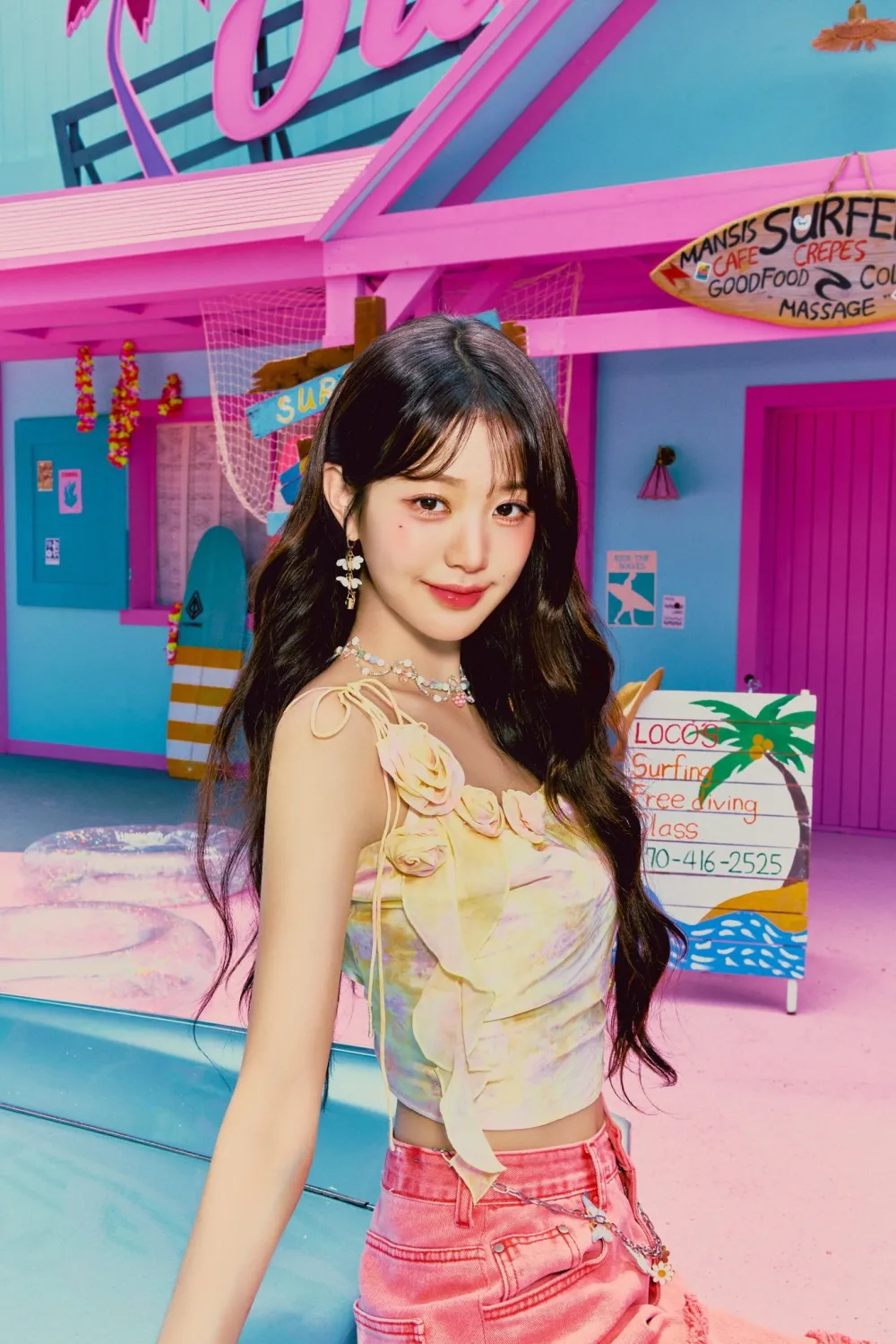 장원영