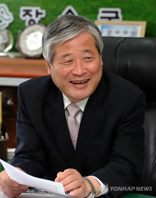 장재영(정치인)