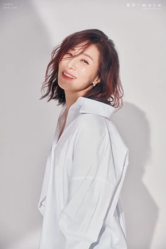 장혜진(가수)