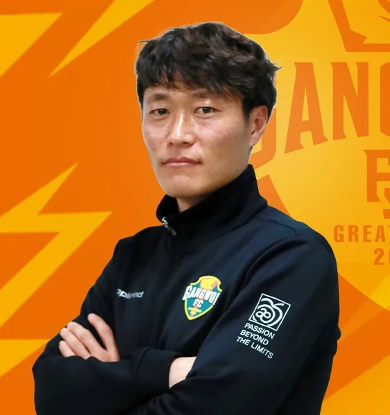 전광환
