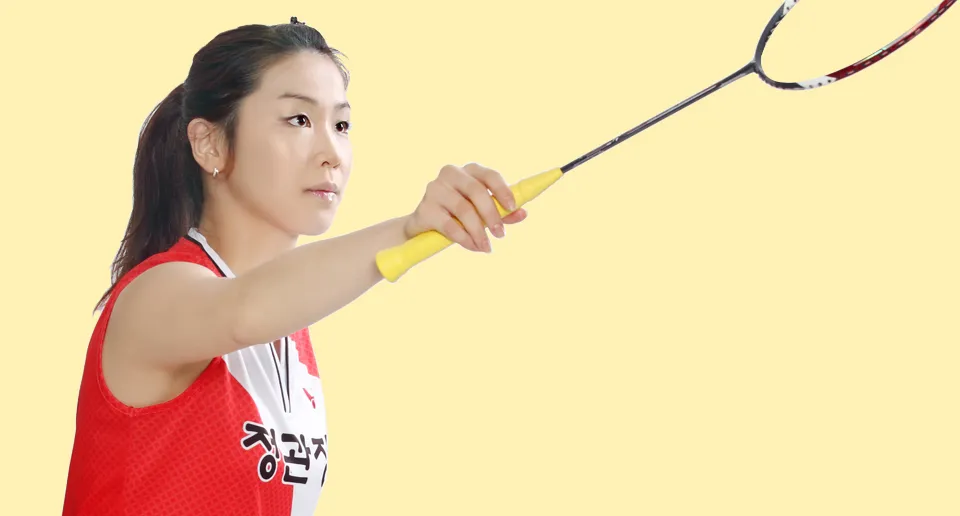 정경은